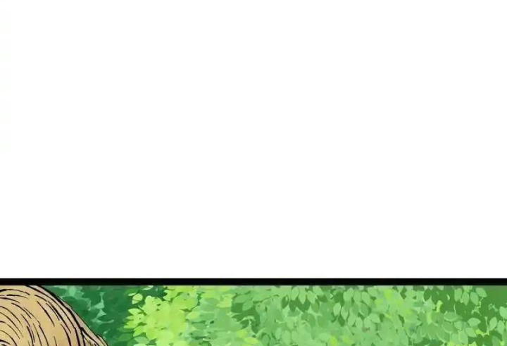 Chúa Quỷ Và Anh Hùng Chapter 34 - Trang 2