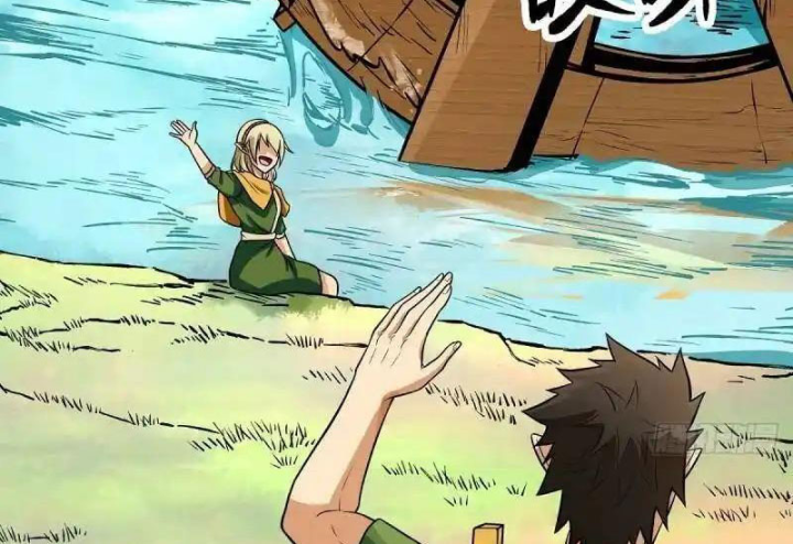 Chúa Quỷ Và Anh Hùng Chapter 34 - Trang 2