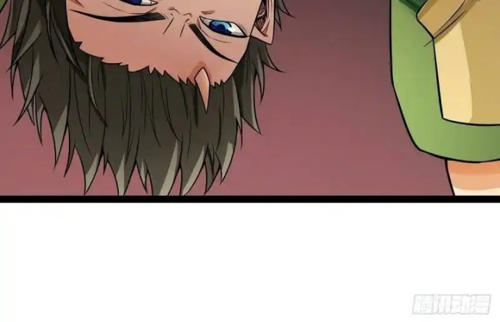 Chúa Quỷ Và Anh Hùng Chapter 36 - Trang 2