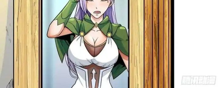 Chúa Quỷ Và Anh Hùng Chapter 36 - Trang 2