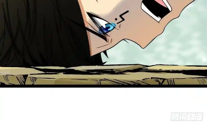 Chúa Quỷ Và Anh Hùng Chapter 36 - Trang 2