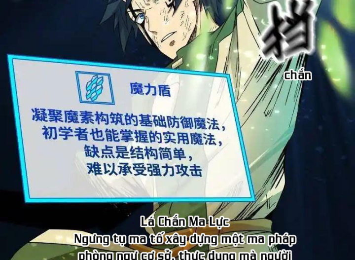 Chúa Quỷ Và Anh Hùng Chapter 37 - Trang 2