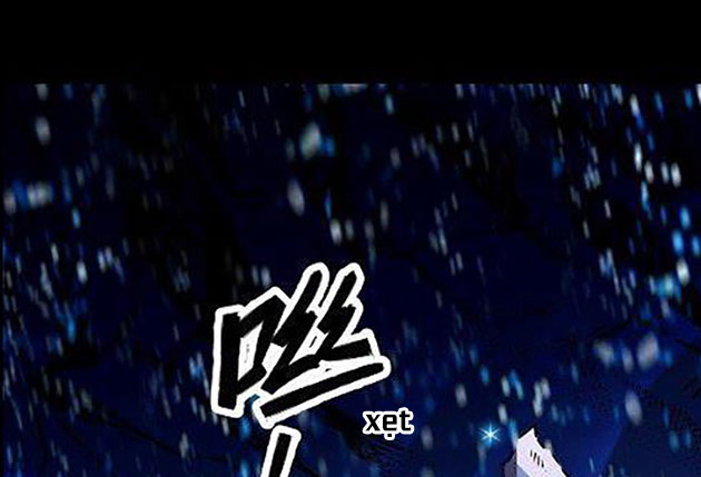 Chúa Quỷ Và Anh Hùng Chapter 39 - Trang 2