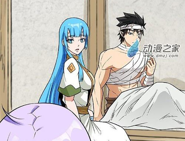 Chúa Quỷ Và Anh Hùng Chapter 39 - Trang 2