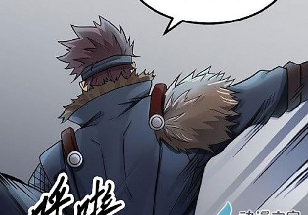 Chúa Quỷ Và Anh Hùng Chapter 39 - Trang 2