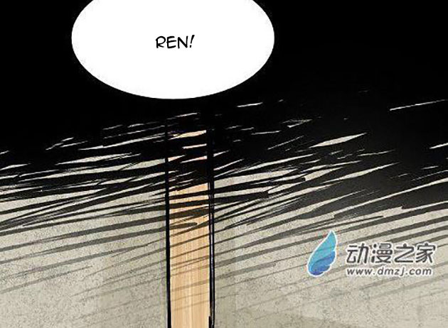 Chúa Quỷ Và Anh Hùng Chapter 39 - Trang 2