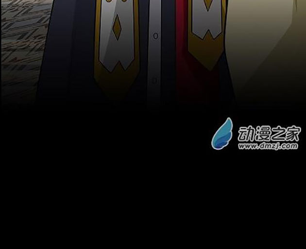 Chúa Quỷ Và Anh Hùng Chapter 39 - Trang 2