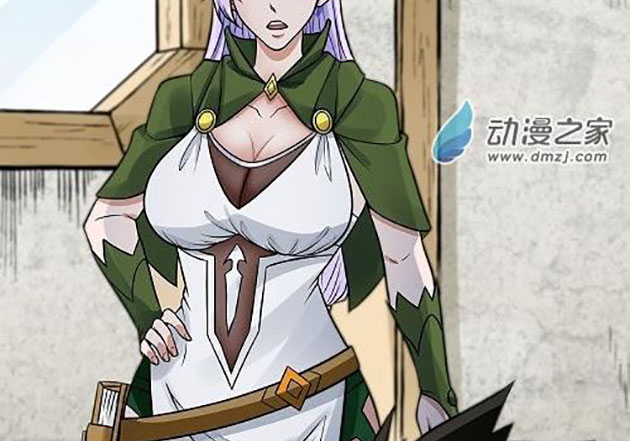 Chúa Quỷ Và Anh Hùng Chapter 39 - Trang 2