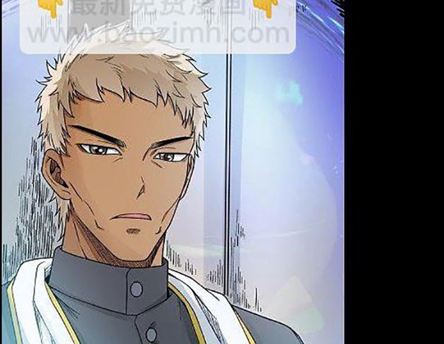 Chúa Quỷ Và Anh Hùng Chapter 39 - Trang 2