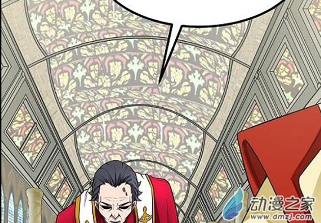 Chúa Quỷ Và Anh Hùng Chapter 39 - Trang 2