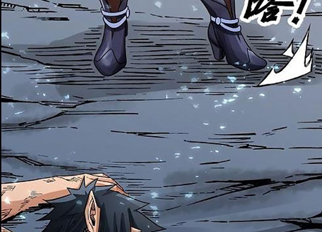 Chúa Quỷ Và Anh Hùng Chapter 39 - Trang 2