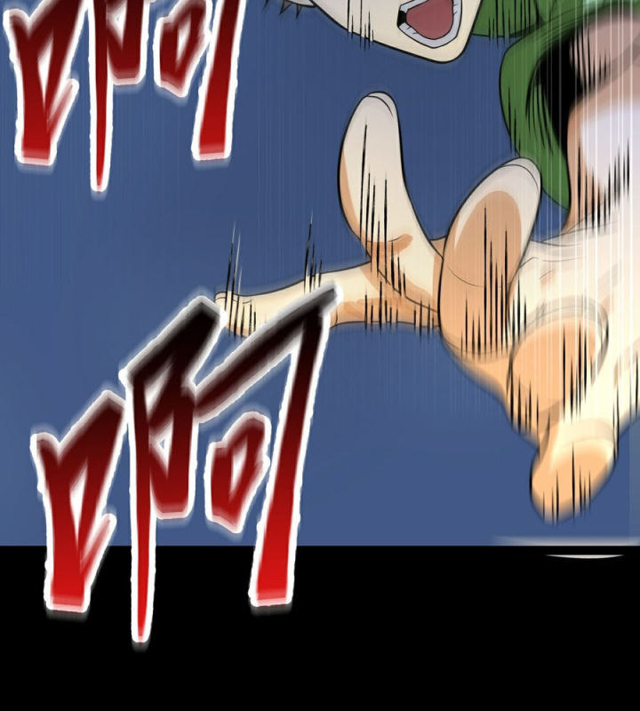 Chúa Quỷ Và Anh Hùng Chapter 40 - Trang 2