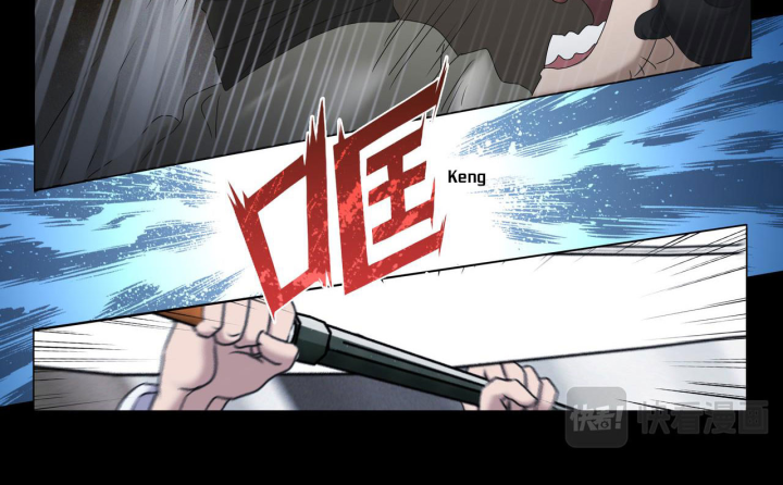Vân Hải Dị Văn Chí Chapter 1 - Next Chapter 2