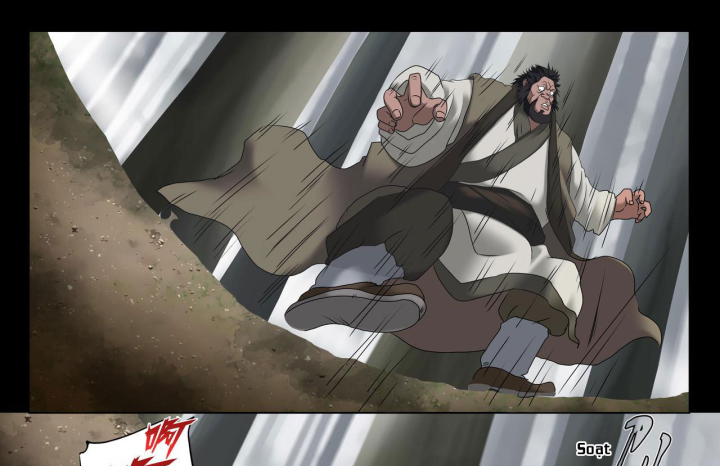 Vân Hải Dị Văn Chí Chapter 1 - Next Chapter 2