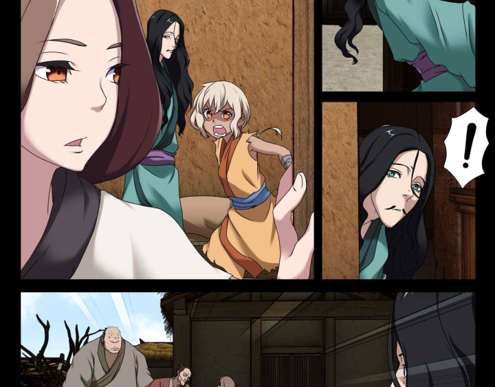 Vân Hải Dị Văn Chí Chapter 2 - Next Chapter 3