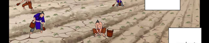 Vân Hải Dị Văn Chí Chapter 3 - Next Chapter 4