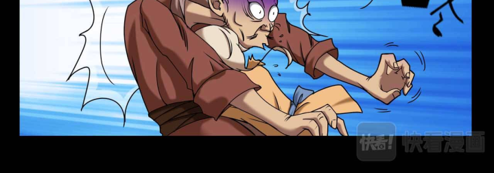 Vân Hải Dị Văn Chí Chapter 3 - Next Chapter 4