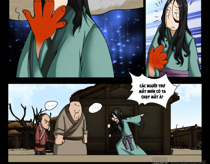 Vân Hải Dị Văn Chí Chapter 3 - Next Chapter 4