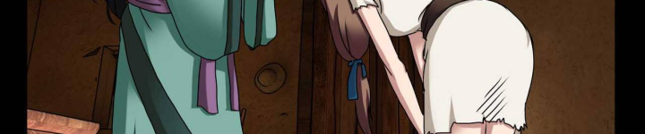 Vân Hải Dị Văn Chí Chapter 3 - Next Chapter 4