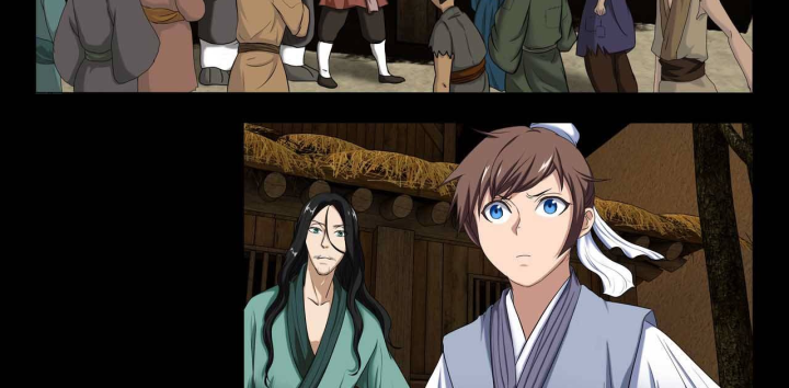 Vân Hải Dị Văn Chí Chapter 4 - Next Chapter 5