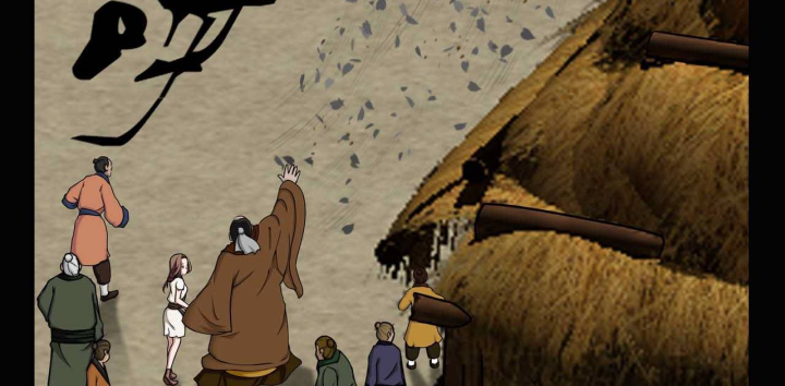 Vân Hải Dị Văn Chí Chapter 4 - Next Chapter 5