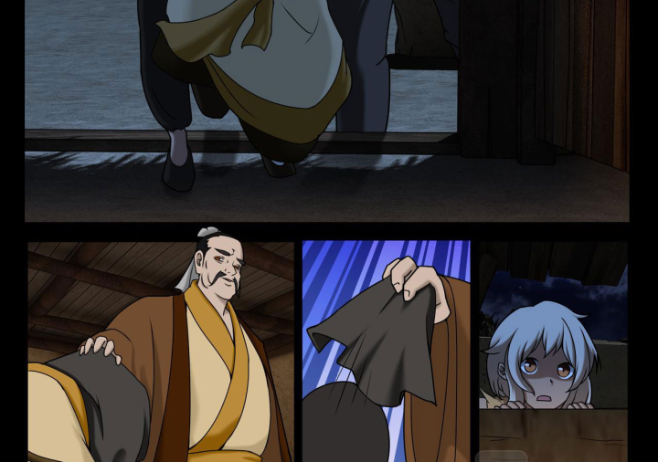 Vân Hải Dị Văn Chí Chapter 5 - Next Chapter 6