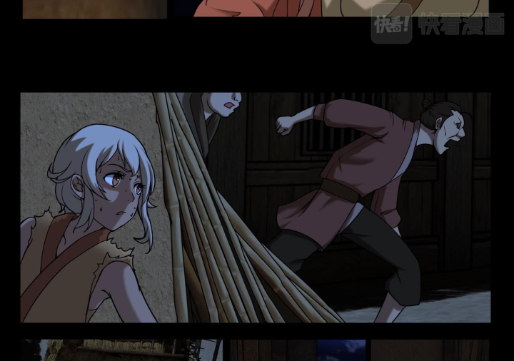 Vân Hải Dị Văn Chí Chapter 5 - Next Chapter 6
