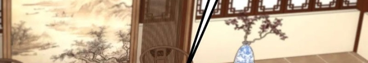 Thần Long Đi Trốn, Xui Xẻo Gặp Nữ Đế Đi Theo Giúp Ta Chăn Heo Chapter 152 - Trang 2