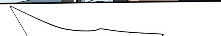 Thần Long Đi Trốn, Xui Xẻo Gặp Nữ Đế Đi Theo Giúp Ta Chăn Heo Chapter 153 - Trang 2