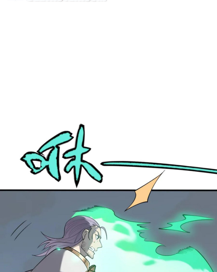 Ta Trở Thành Đại Phản Diện Của Toàn Sever Chapter 84 - Trang 3
