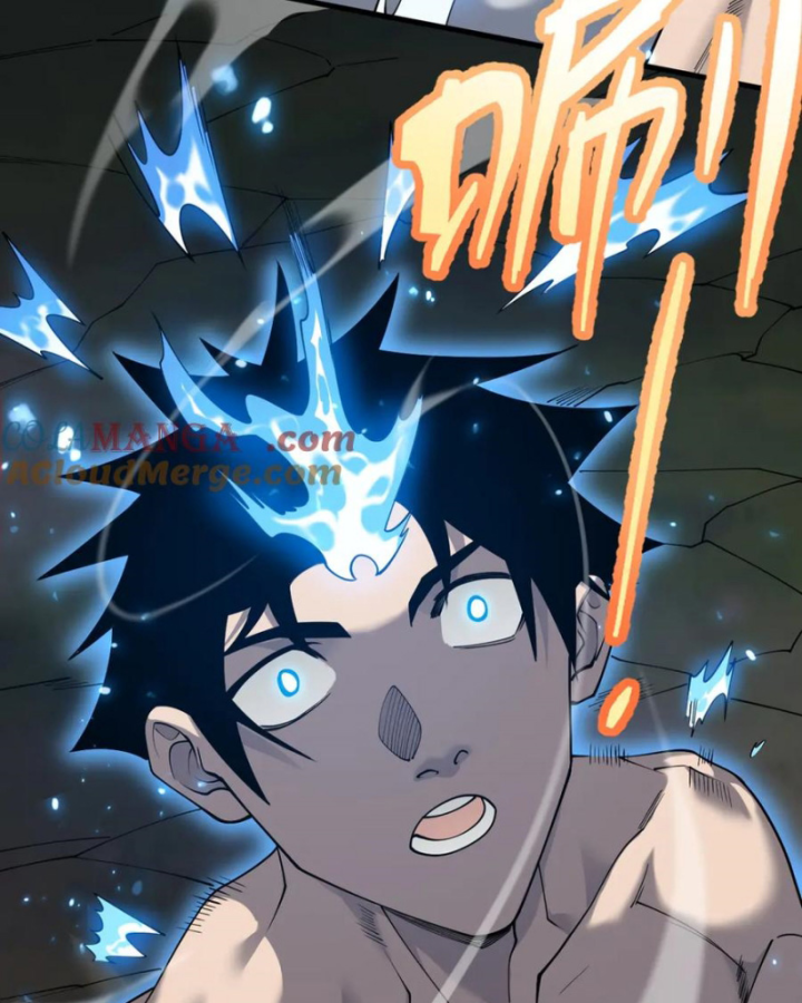 Ta Trở Thành Đại Phản Diện Của Toàn Sever Chapter 84 - Trang 3