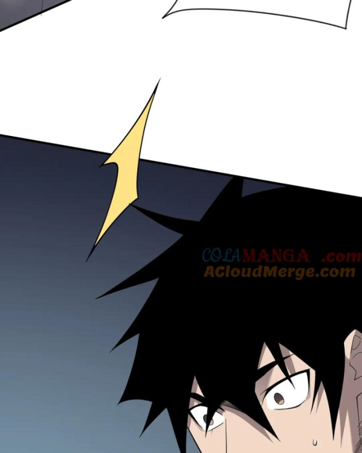 Ta Trở Thành Đại Phản Diện Của Toàn Sever Chapter 84 - Trang 3