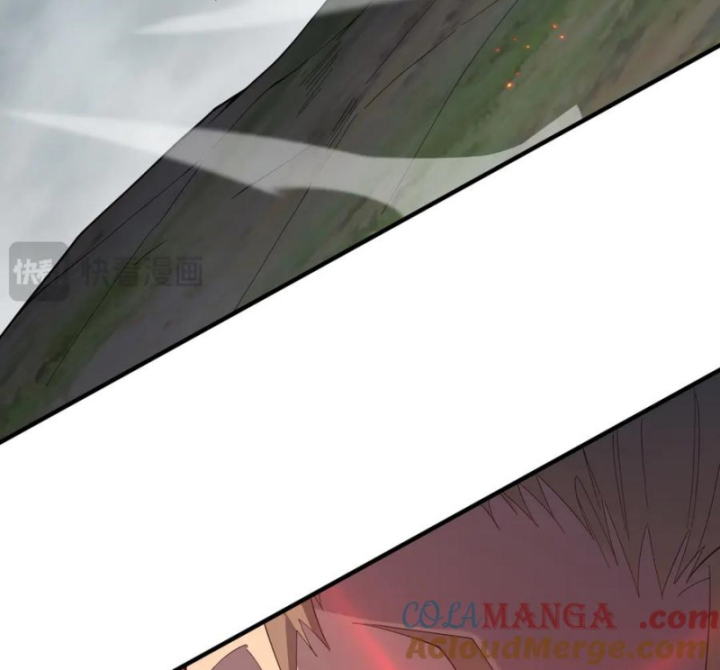 Ta Trở Thành Đại Phản Diện Của Toàn Sever Chapter 84 - Trang 3