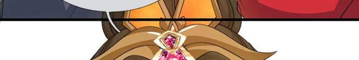 Ta Có Thể Cướp Đoạt Cơ Duyên Chapter 73 - Trang 2