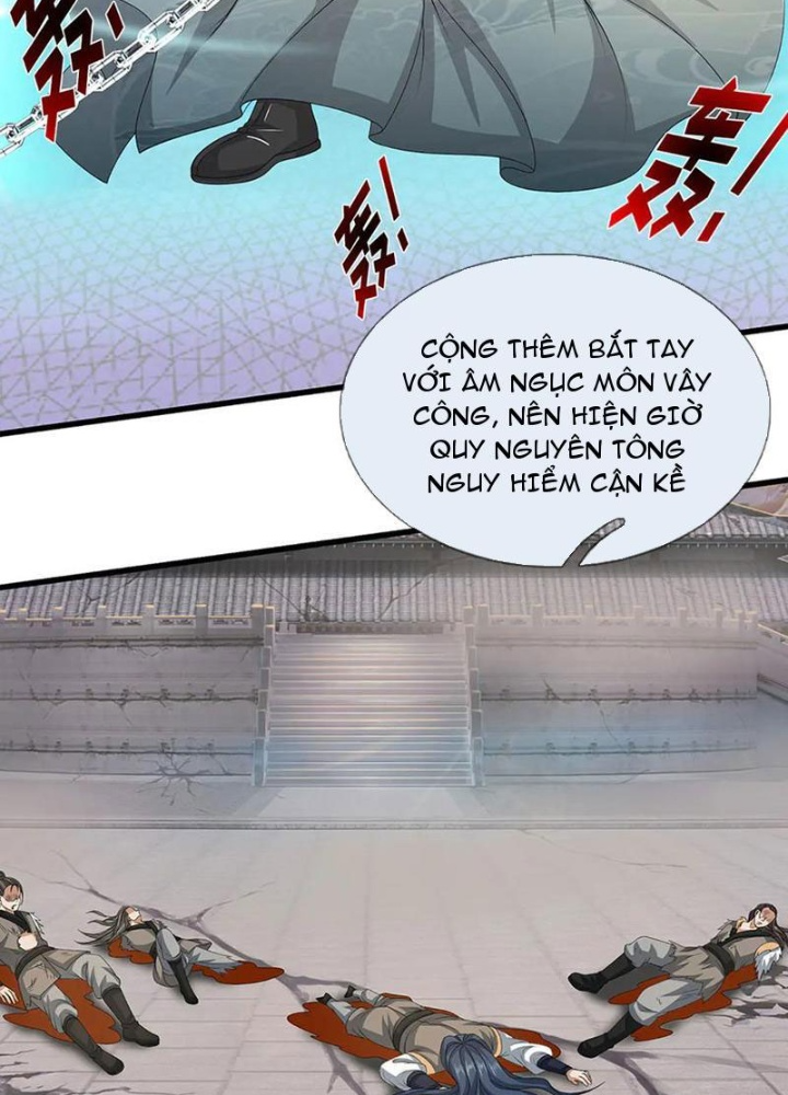 Ta Có Thể Cướp Đoạt Cơ Duyên Chapter 73 - Trang 2