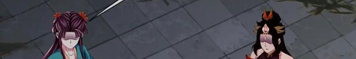 Ta Có Thể Cướp Đoạt Cơ Duyên Chapter 74 - Trang 2