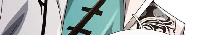 Ta Có Thể Cướp Đoạt Cơ Duyên Chapter 74 - Trang 2