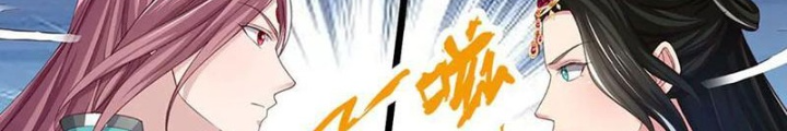 Ta Có Thể Cướp Đoạt Cơ Duyên Chapter 74 - Trang 2
