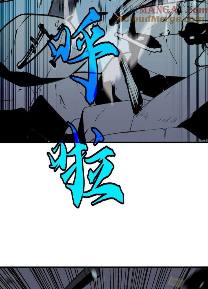 Tu Luyện Nhàn Hạ Bắt Đầu Từ Nữ Đồ Đệ Chapter 20 - Trang 3
