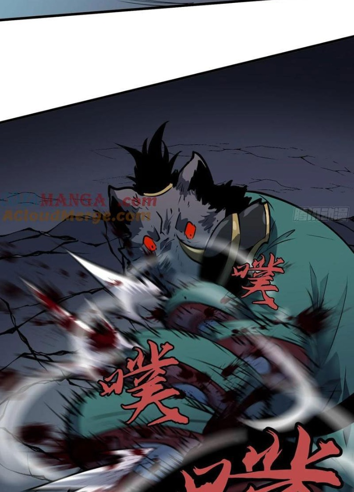 Tu Luyện Nhàn Hạ Bắt Đầu Từ Nữ Đồ Đệ Chapter 20 - Trang 3
