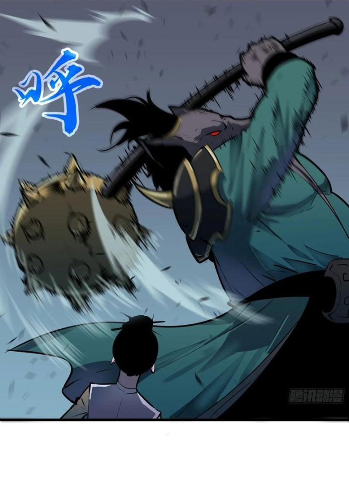 Tu Luyện Nhàn Hạ Bắt Đầu Từ Nữ Đồ Đệ Chapter 20 - Trang 3