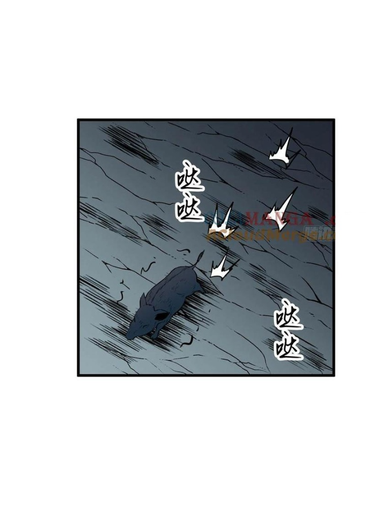 Tu Luyện Nhàn Hạ Bắt Đầu Từ Nữ Đồ Đệ Chapter 20 - Trang 3