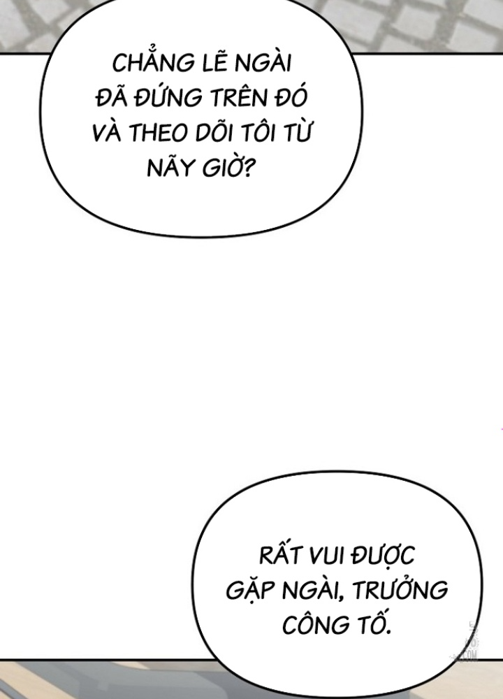 Chuyển Sinh Công Tố Viên: Ta Không Làm Phế Vật Chapter 30 - Trang 2