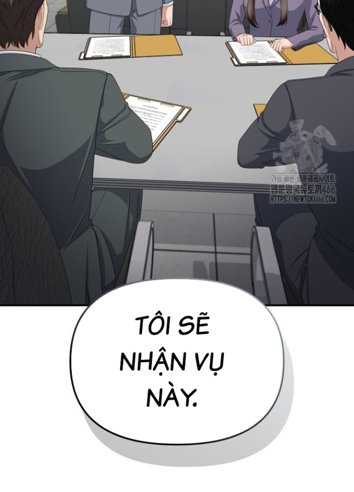Chuyển Sinh Công Tố Viên: Ta Không Làm Phế Vật Chapter 30 - Trang 2