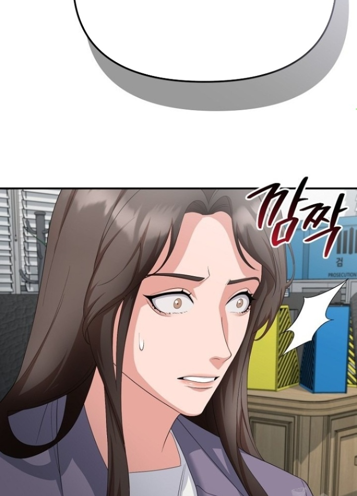Chuyển Sinh Công Tố Viên: Ta Không Làm Phế Vật Chapter 30 - Trang 2
