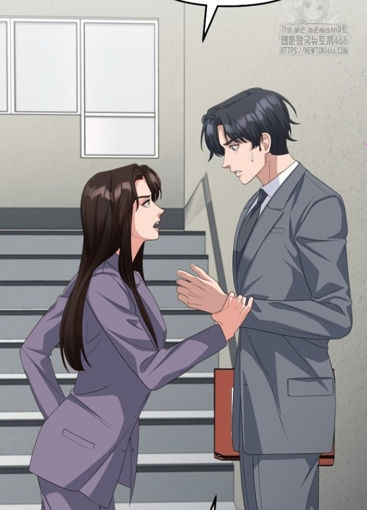 Chuyển Sinh Công Tố Viên: Ta Không Làm Phế Vật Chapter 30 - Trang 2
