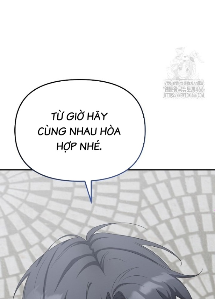 Chuyển Sinh Công Tố Viên: Ta Không Làm Phế Vật Chapter 30 - Trang 2
