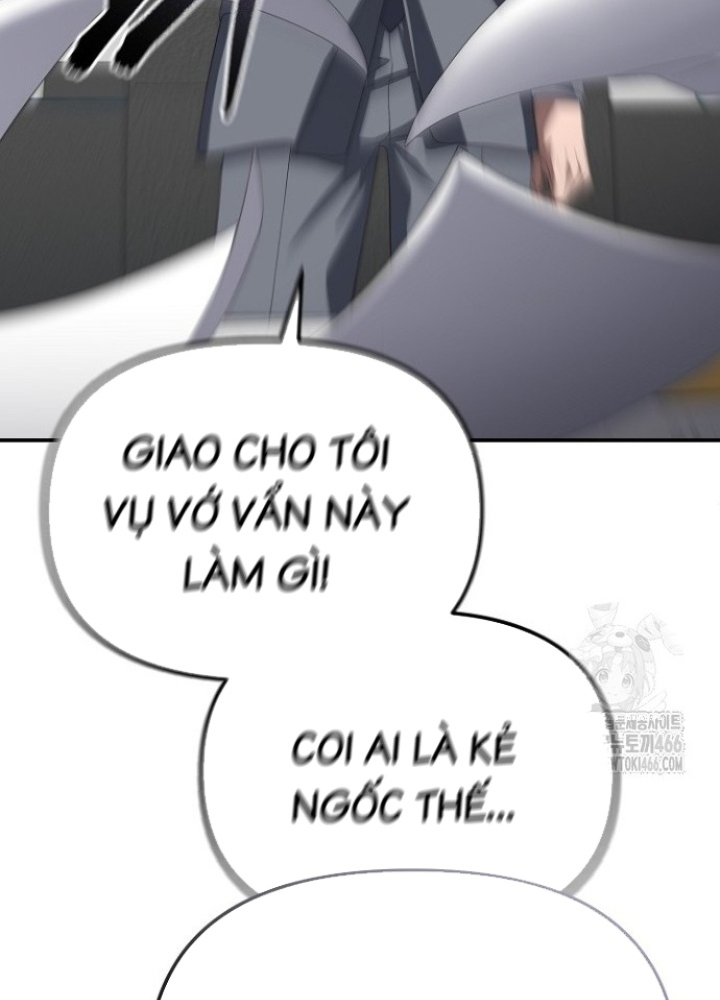 Chuyển Sinh Công Tố Viên: Ta Không Làm Phế Vật Chapter 30 - Trang 2