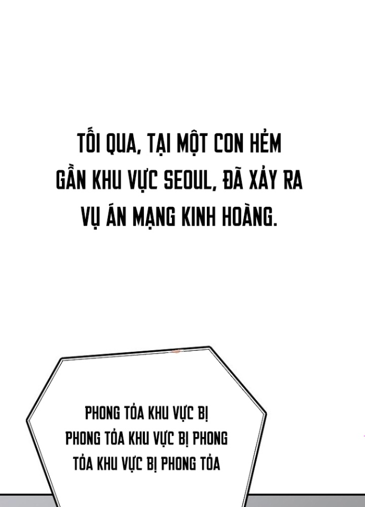 Chuyển Sinh Công Tố Viên: Ta Không Làm Phế Vật Chapter 30 - Trang 2