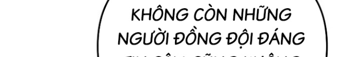 Chuyển Sinh Công Tố Viên: Ta Không Làm Phế Vật Chapter 30 - Trang 2